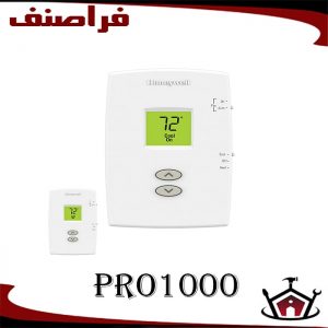 ترموستات دیجیتال هانیول Pro 1000