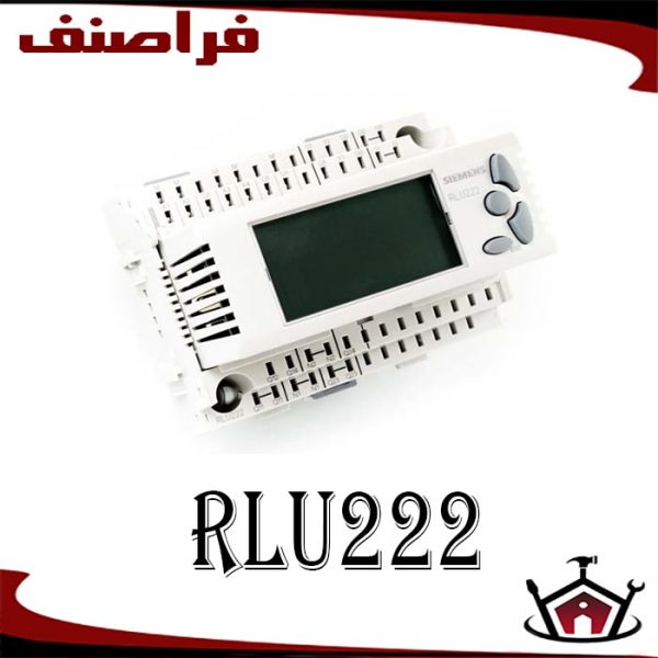 کنترلر دمای زیمنس RLU222