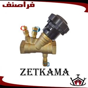 بالانسینگ ولو زتکاما