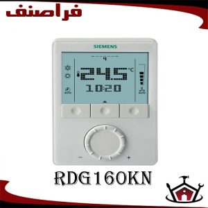 ترموستات دیجیتال زیمنس