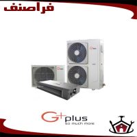 داکت اسپلیت کانالی جی پلاس